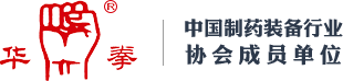 寧波市奉化玉寧機(jī)械制造有限公司
